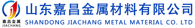 聊城市新啟航泡沫包裝有限公司